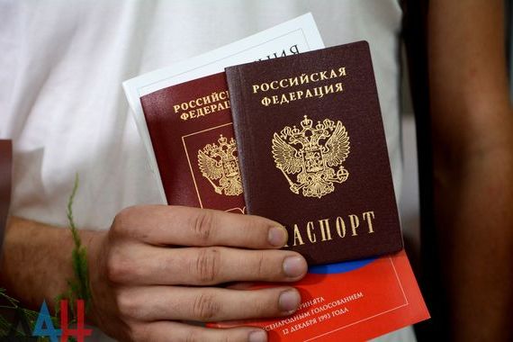 прописка в Советске
